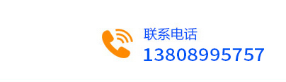 設為首頁